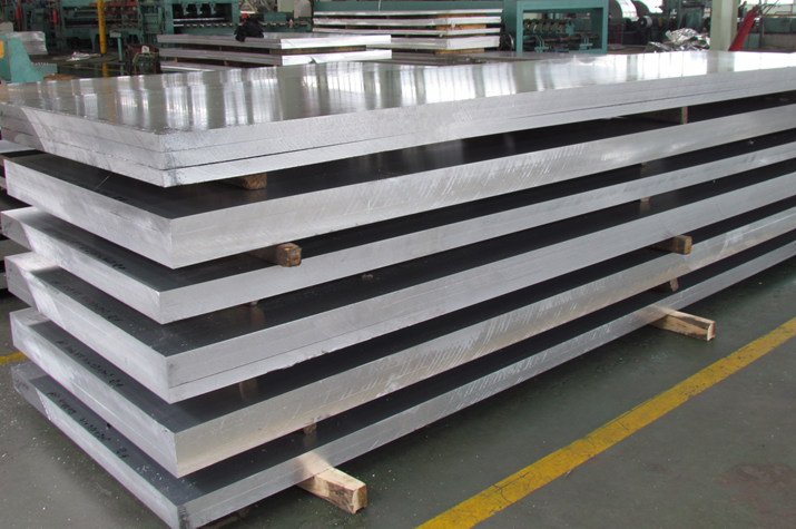 1060 Aluminum Plate