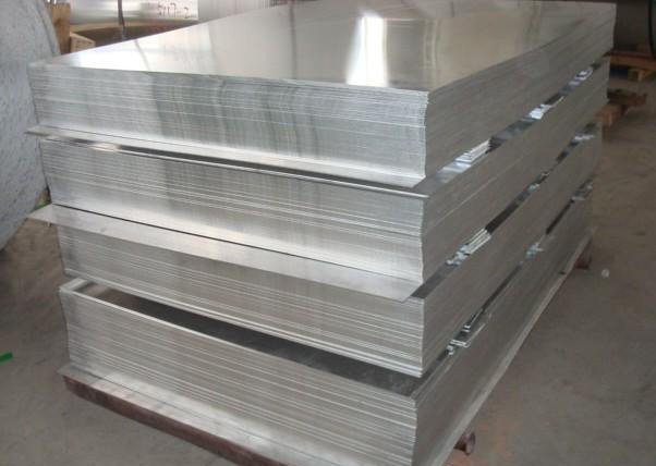 1060 Aluminum Plate